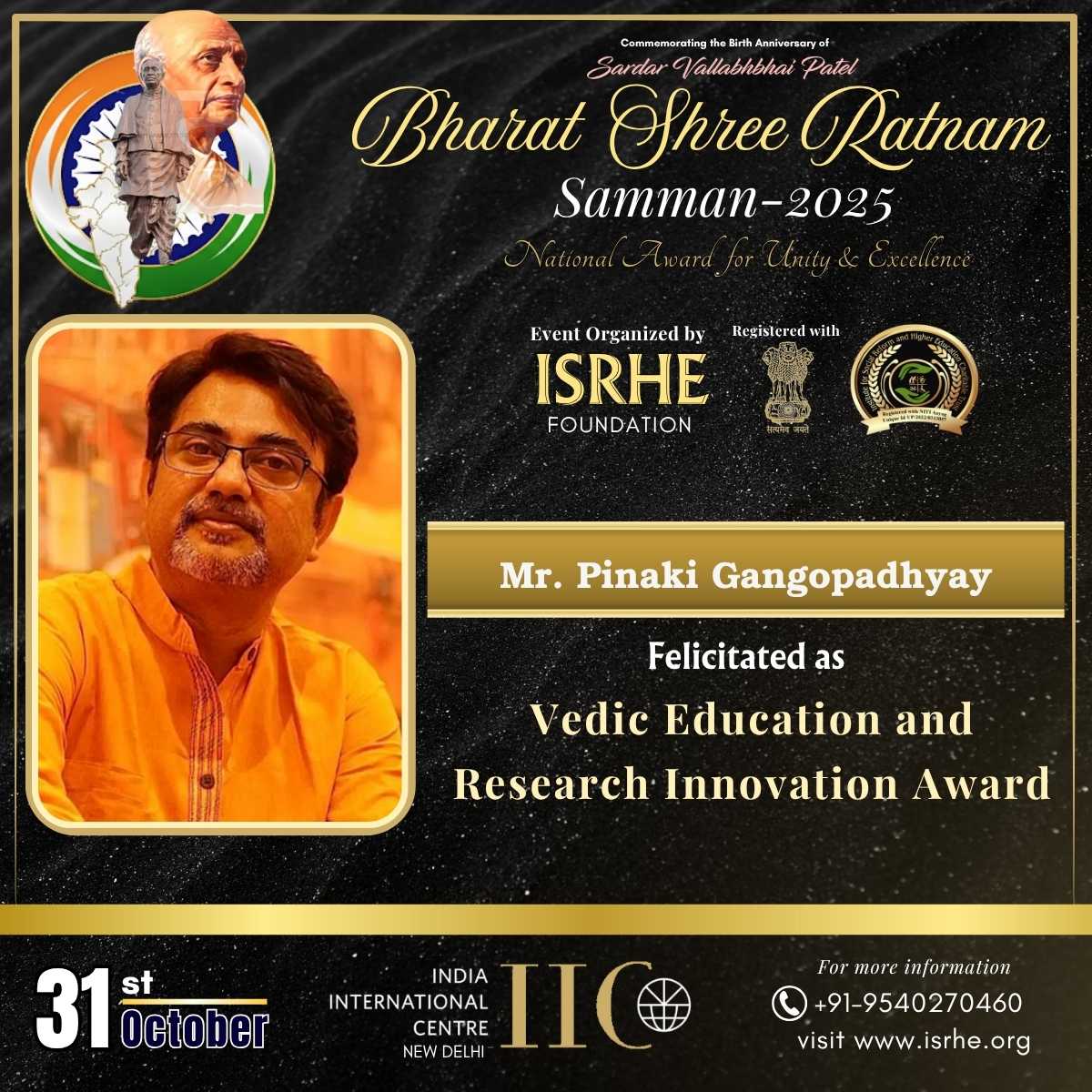 Mr. Pinaki Gangopadhyay